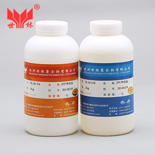 SL3323�h(hu��n)��˲�g�z���h(hu��n)������z