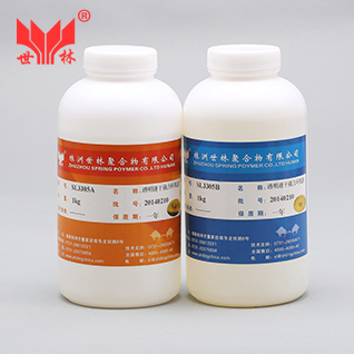 SL3305�ջ�ʯ���a�z