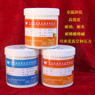 SL3317�h(hu��n)�������z