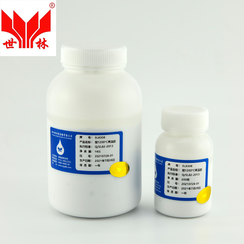 SL8308��1200�ȸߜ��z(�νM��)