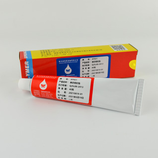 XJ21Һ�B(t��i)�ܷ�|����̖�����飺XY921��