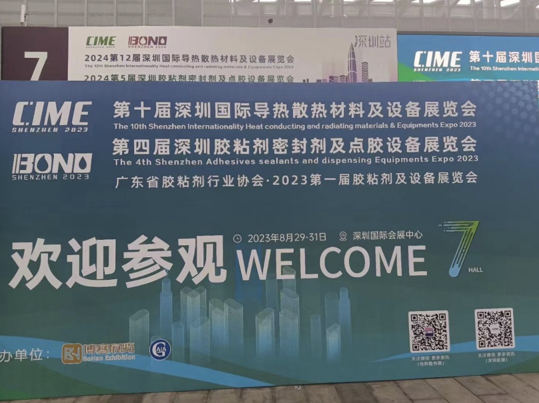 �����zճ��չ���҂���(l��i)����