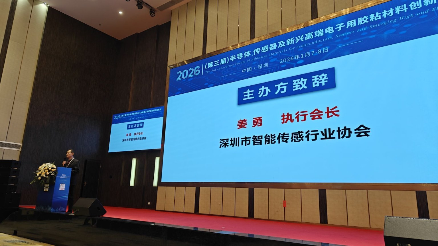 �����z�I(y��)����2026�������ã��댧�w�������������d�߶�������zճ���τ�(chu��ng)��Փ��