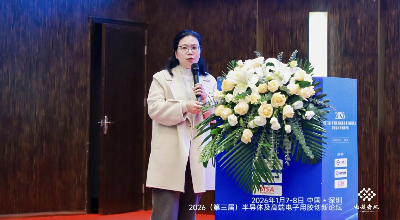 �����z�I(y��)����2026�������ã��댧�w�������������d�߶�������zճ���τ�(chu��ng)��Փ��